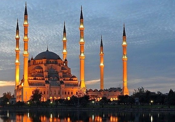 Adana